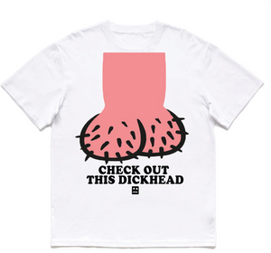 CHECK OUT T-Shirt - 100% Cotton, Soft AF, and Perfect