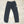 Load image into Gallery viewer, Sweet Pants